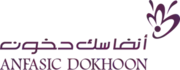 anfasic dokhon (2)